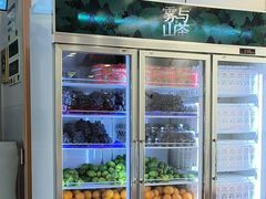 -雾与山茶(大禹城店)
