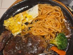 -豪享来牛排(人民店)
