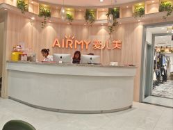 -爱儿美儿童摄影(奥森公园店)