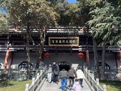-句容茅山景区
