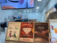 -炖物24章·顺时轻养茶(黄龙店)