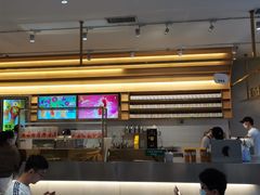-YO!TEA有茶(科兴科学园店)
