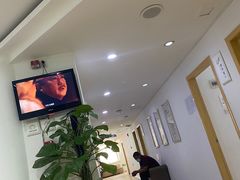 -天津滨江医院·胃肠体检中心