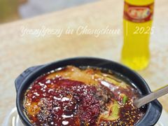 -蜀王砂锅总店