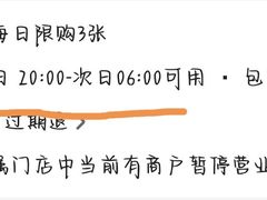-肯德基(新凌云店)