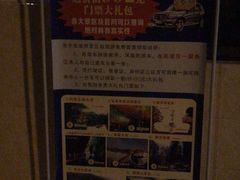 -润雨足道养生馆(旭辉乐活城店)