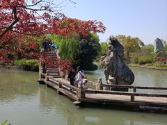 -韩湘水博园
