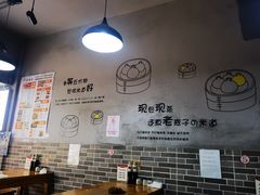 -笼铭坊(北蔡店)