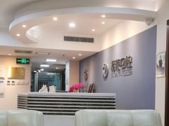 -精德口腔·种植修复·儿牙中心(财富中心店)
