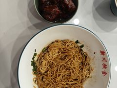 -新川饮食(新川小区店)