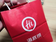 -海底捞火锅(大融城店)