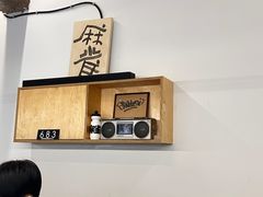 -麻雀咖啡SPARROW COFFEE(十全街店)