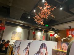 -呷哺呷哺 黄金牧场 (新中关购物中心店)