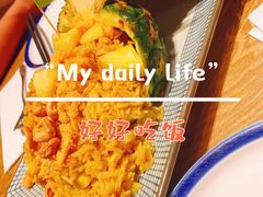 -正泰餐厅AmazingThai(亦庄店)