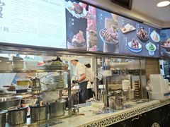 -德兴馆(广东路总店)