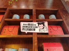 -南宋胡记(杭州体育场路店)