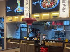 -陇上秦轩西安biangbiang面(朝龙汇店)
