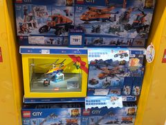 -TOYSRUS玩具反斗城(苏州中心店)