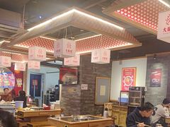 -大龙燚火锅(南山大道店)