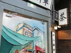 -吾悦广场(南京鼓楼店)