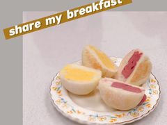 -富贵面包公司(运河店)