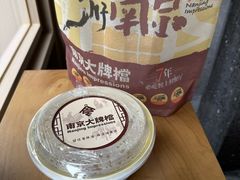 -南京大牌档(之心城店)