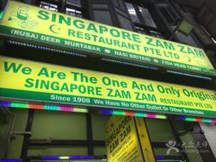 -新加坡Zam Zam餐馆