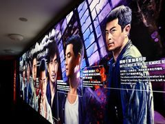 -大馆(前中区警署建築群)