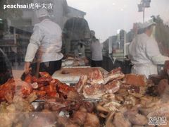 -陆稿荐观前街店