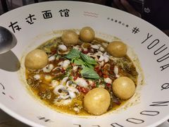 -友达面馆(广州总店)
