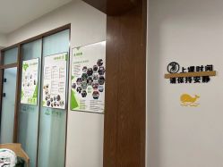 点击看大图 -昕孕瑜伽·孕妇瑜伽·产后修复