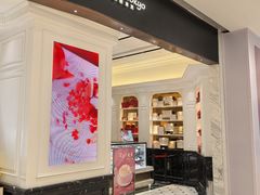 -布歌东京(清河万象汇店)