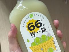 -奈雪的茶(仙林金鹰店)