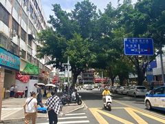 -山河屯铁锅炖·非遗铁锅炖(华强北店)