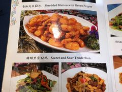 -新疆伊宁远征餐厅