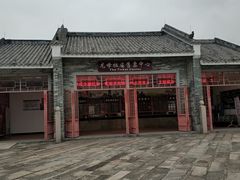 -悦城龙母祖庙