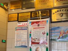 -迎宾楼(解放西街店)