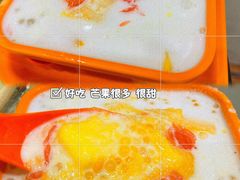 -顺记冰室(宝华路店)