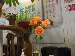 -懒人盐府人家·自贡大麻鱼(安贞店)
