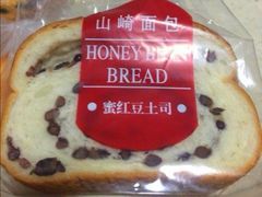 -山崎面包(第一八佰伴店)
