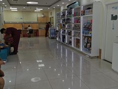 -美联众合动物医院·24h京西诊疗中心