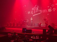 -赤红音乐现场(浦东金桥路店)