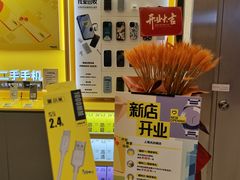 -光启城时尚购物中心