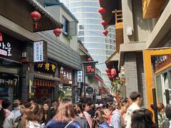 -歹街(金成店)