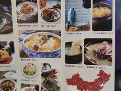 -满园烤鸭·春饼(华强广场店)