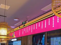 -重庆高老九火锅(万象城店)
