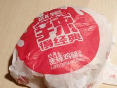 -麦当劳(军博店)