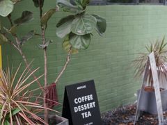 -ADO KAFE(大学城店)