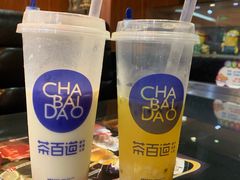 -茶百道(京溪店)