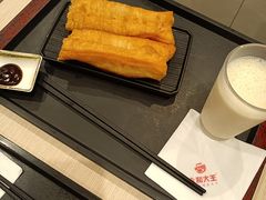 -永和大王(巨峰路店)